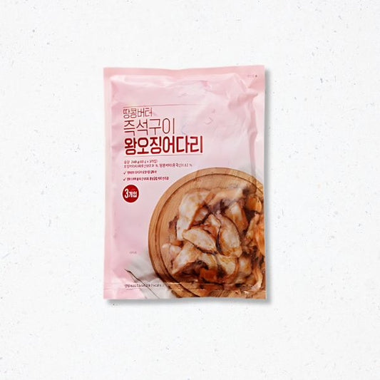 Grilled Squid Tentacles with Peanut Butter Flavor (80g x 3)