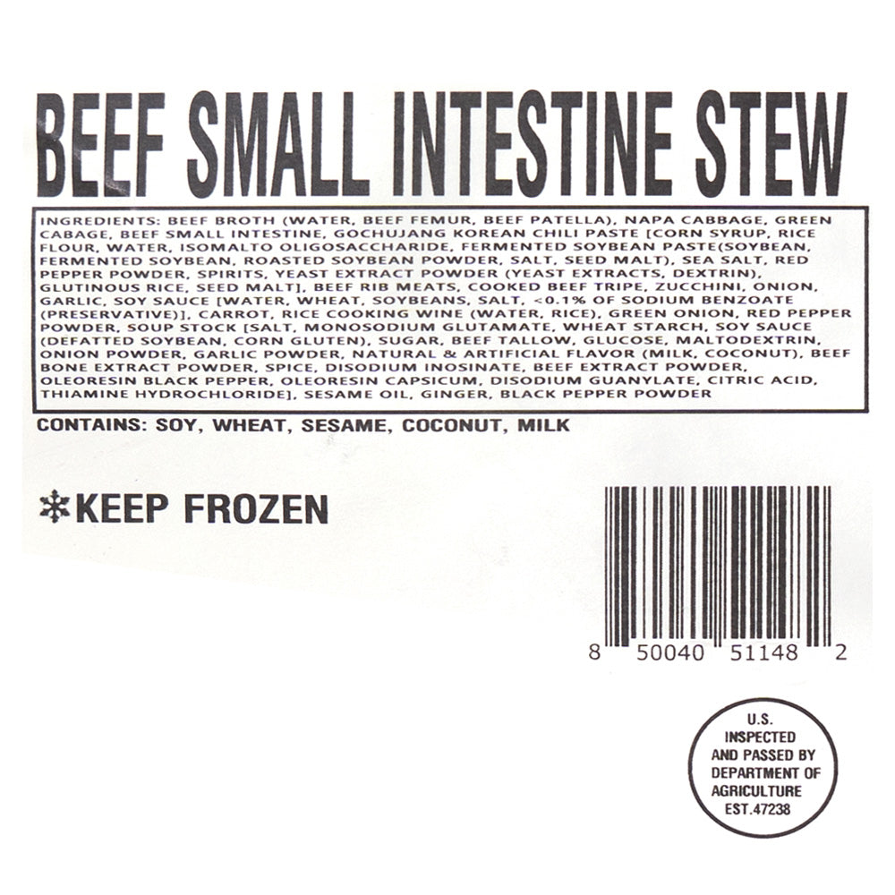 곱창전골 (Beef Small Intestine Stew) 2.2lbs