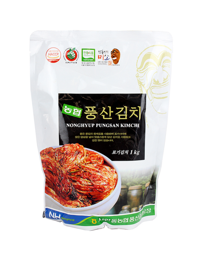 (NH-Pungsan) Kimchi-Napa Cabbage-Whole 1kg