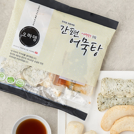 FROZEN FRIED FISH CAKE -ASSORTED KIT 550g