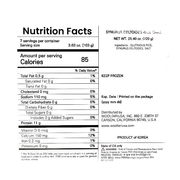 Synurus deltoides Rice Cake 720g (18 pcs)