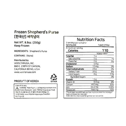 Shepherd Purse 250g