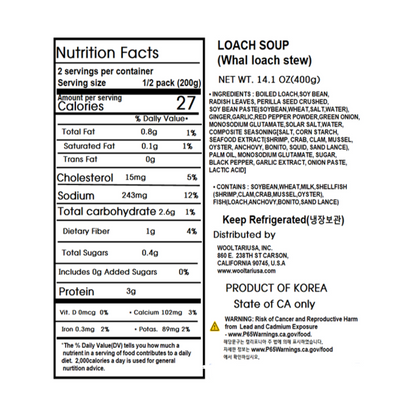 Whal Loach Stew 400g