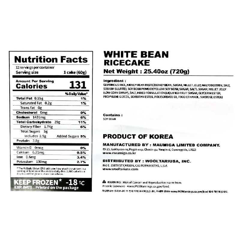 앙금찹쌀떡 720g