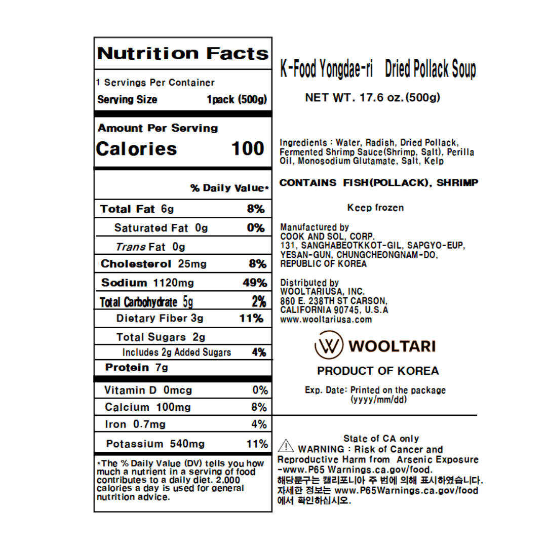 Yongdae-ri Dried Pollock Soup 500g