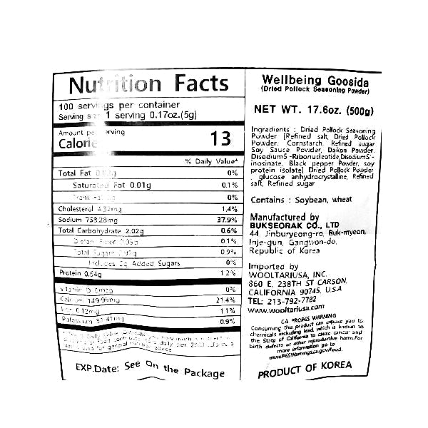 Grilled Dried Pollack Well-Being Goodsida 500g