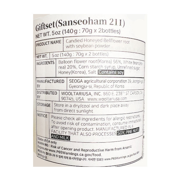 Sanseoham 211 (200) Braised Bellflower Root with Soybean Powder Gift Set