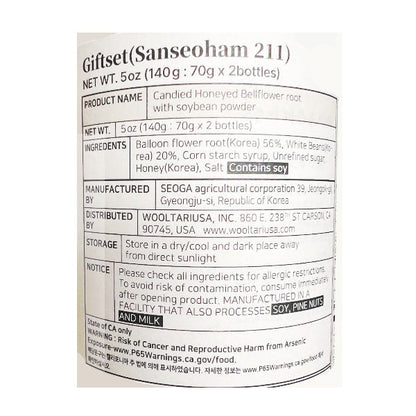 Sanseoham 211 (200) Braised Bellflower Root with Soybean Powder Gift Set