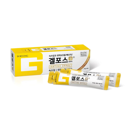 Gelpos M 20Gg*4