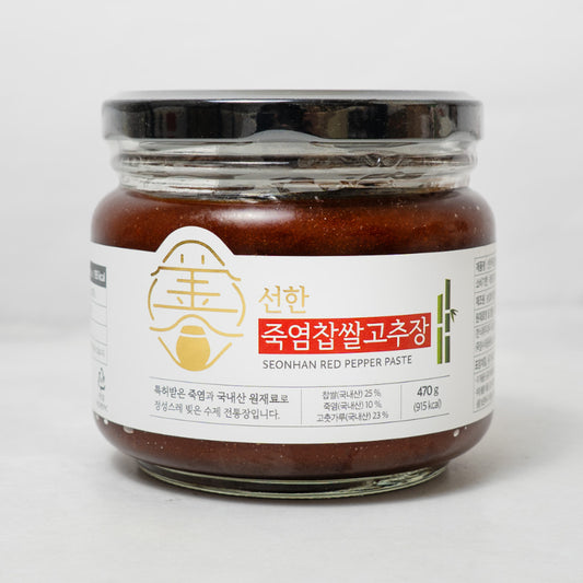 Red Pepper Paste 470g