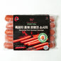 Berkshire Pork Smoked Sausage 13.4oz