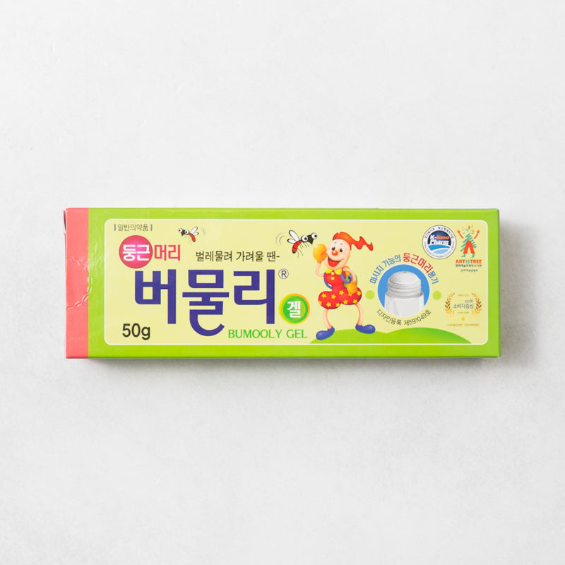 BUMOOLY GEL 50g