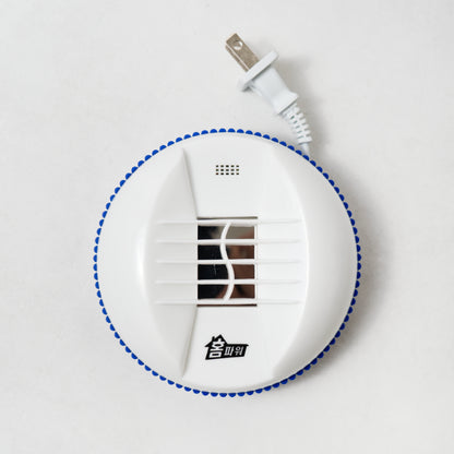 Indoor Shield Mosquito Protection