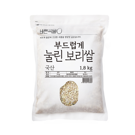 [신규] 두보식품 부드럽게눌린보리쌀 1.8kg