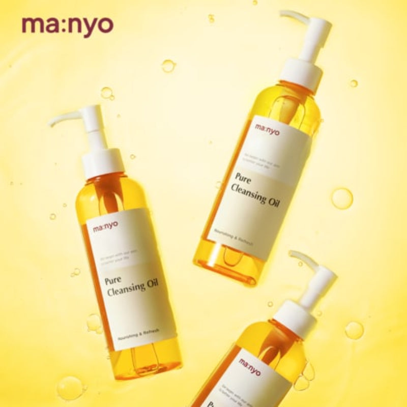 퓨어 클린징 오일 200ml