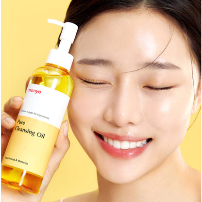 퓨어 클린징 오일 200ml