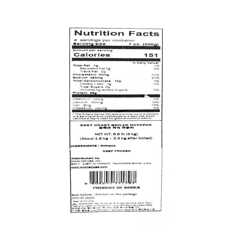 Korean East Coast Boiled Octopus 3kg