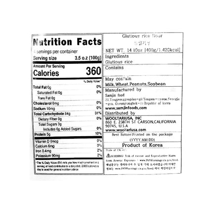Glutinous rice flour 400g