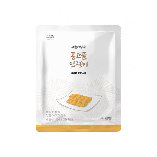 콩고물 인절미 100g