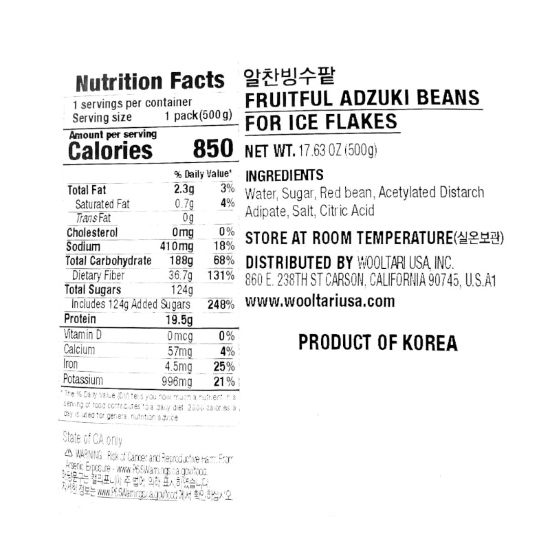 Fruitful adzuki beans for ice flakes 500g