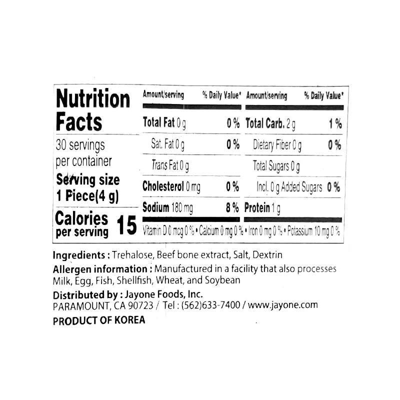 Solid Beef Bone Broth 120g (4g X 30)