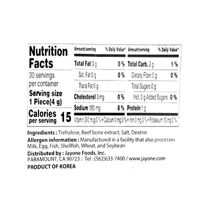 Solid Beef Bone Broth 120g (4g X 30)
