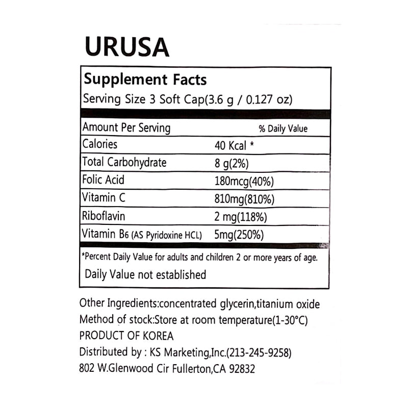 Ulusa 60T