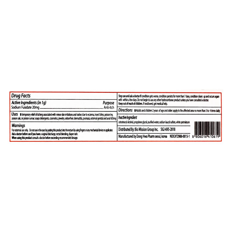 Fucidin 10g