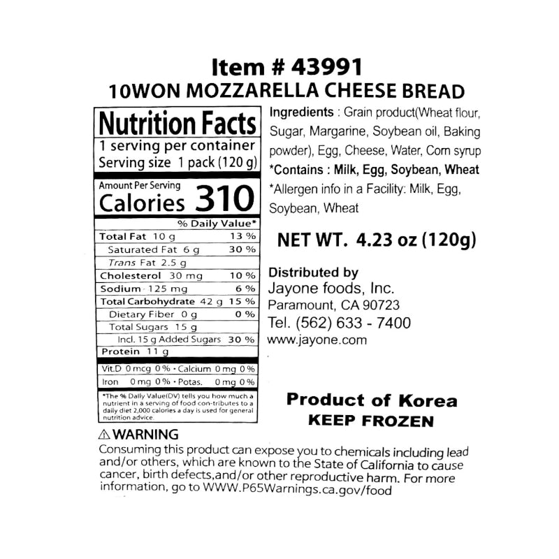 Korea Coin Shaped Mozzarella Cheese Bread 120g