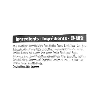 PM 찰호떡 360g