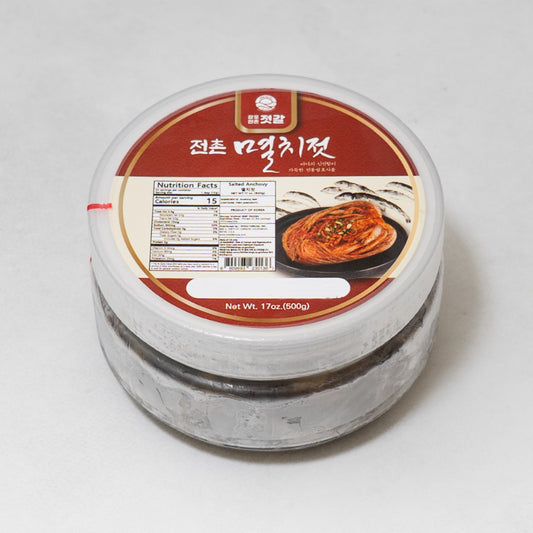 SALTED ANCHOVY 500g