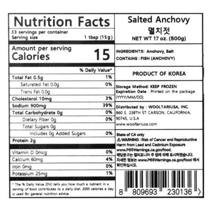 SALTED ANCHOVY 500g