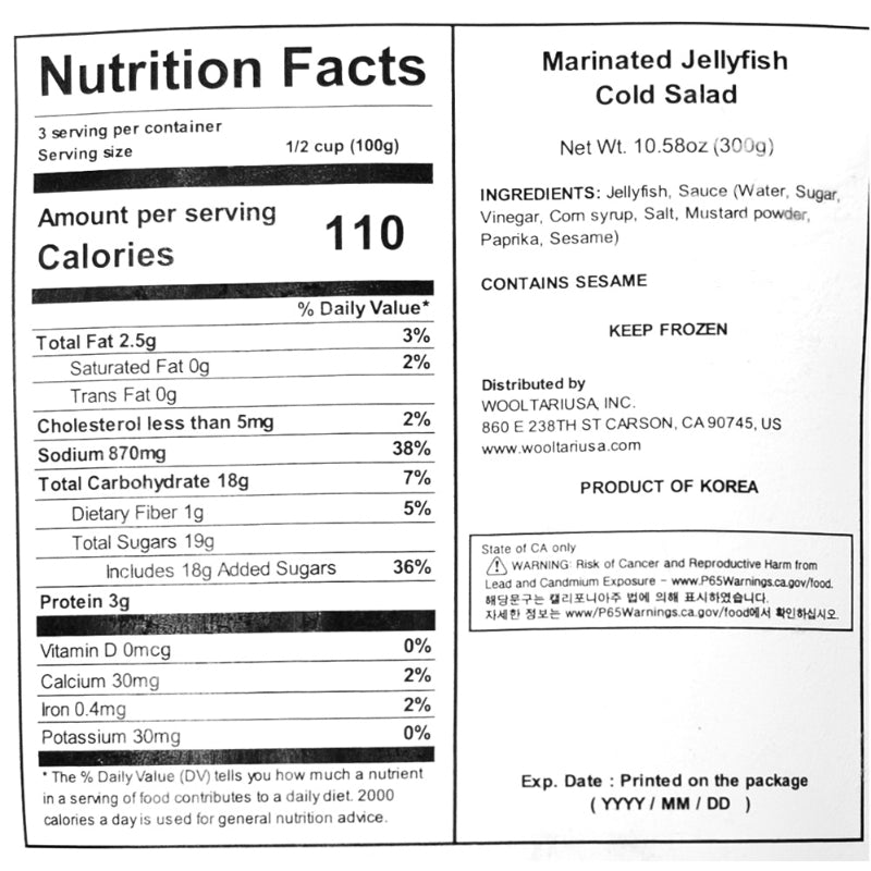 Marinated Jellyfish Cold Salad 300g