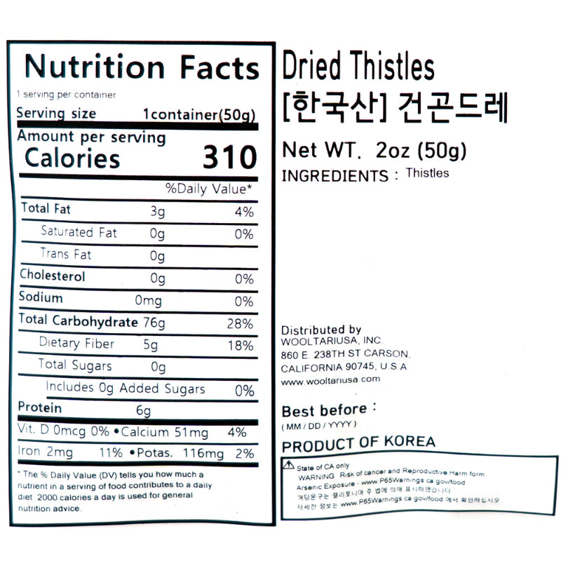 Dried Cirsium Setidens 50g