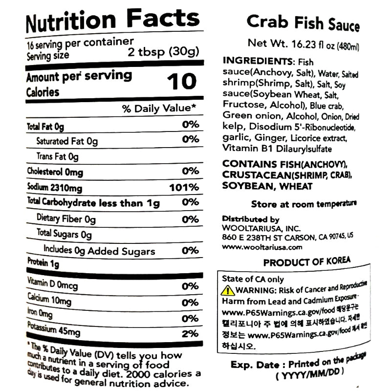 Blue Crab Fermented Fish Sauce (480ml)