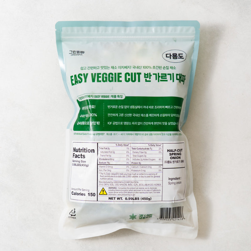 Korean Sliced Leek (half cut) 450g