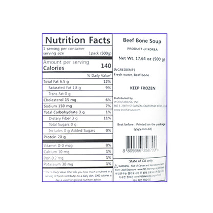 Ox Bone Broth 500g