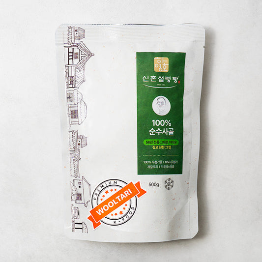 Ox Bone Broth 500g