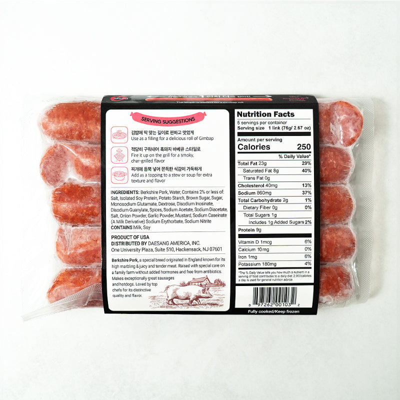 Berkshire Pork Smoked Sausage 13.4oz