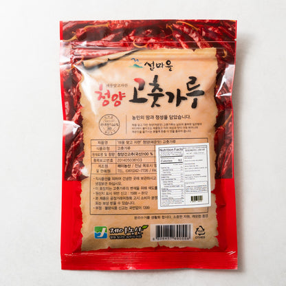 섬마을 청양(매운맛) 고춧가루 200g