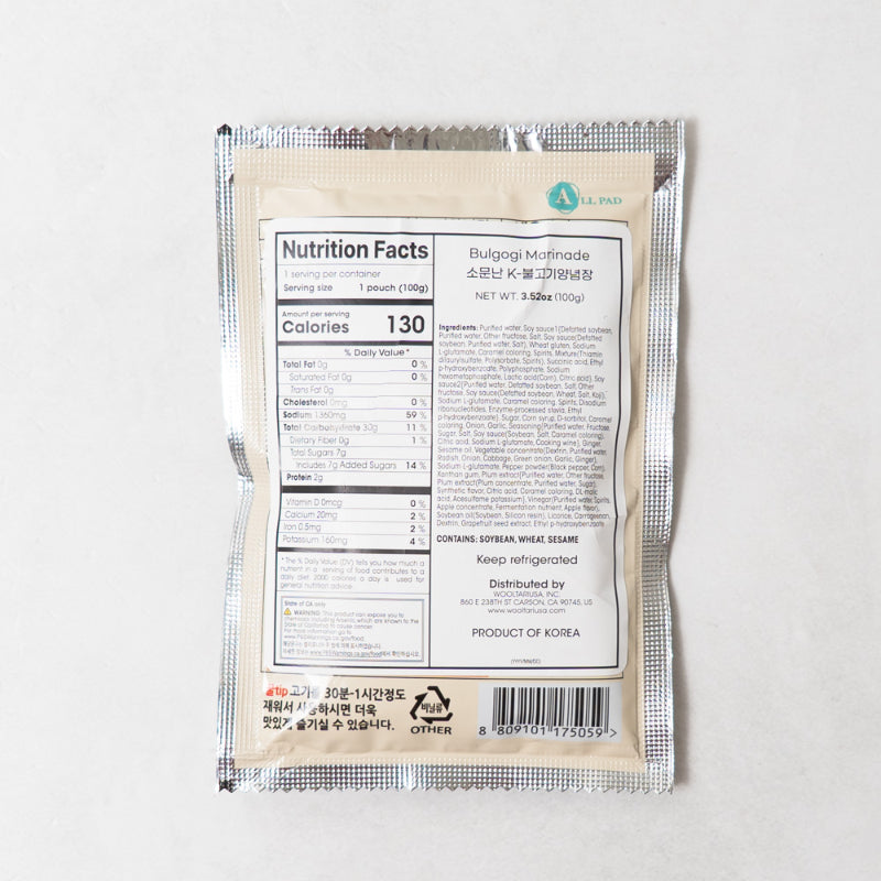 Bulgogi Marinade 100g