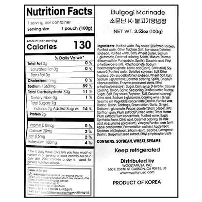 Bulgogi Marinade 100g