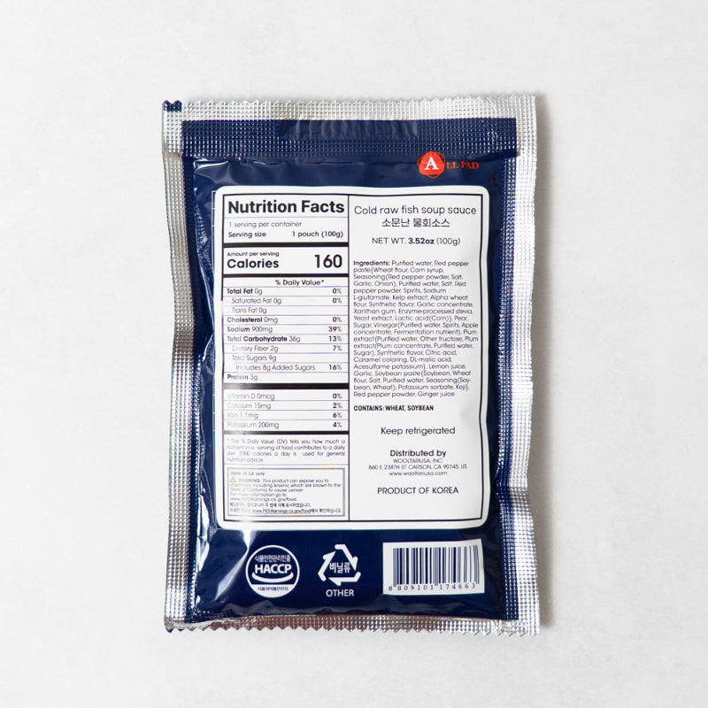 Cold raw fish soup sauce 100g