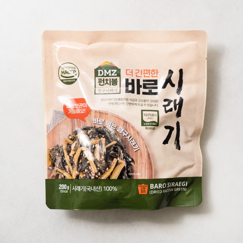 DMZ Punchbowl dried radish greens 200g