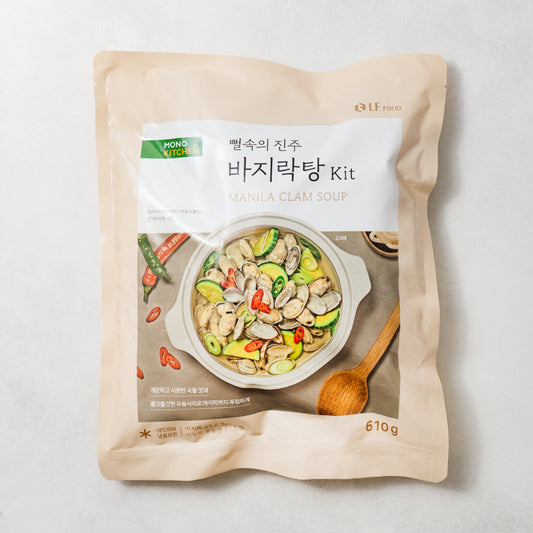 Clam Soup Kit 630g