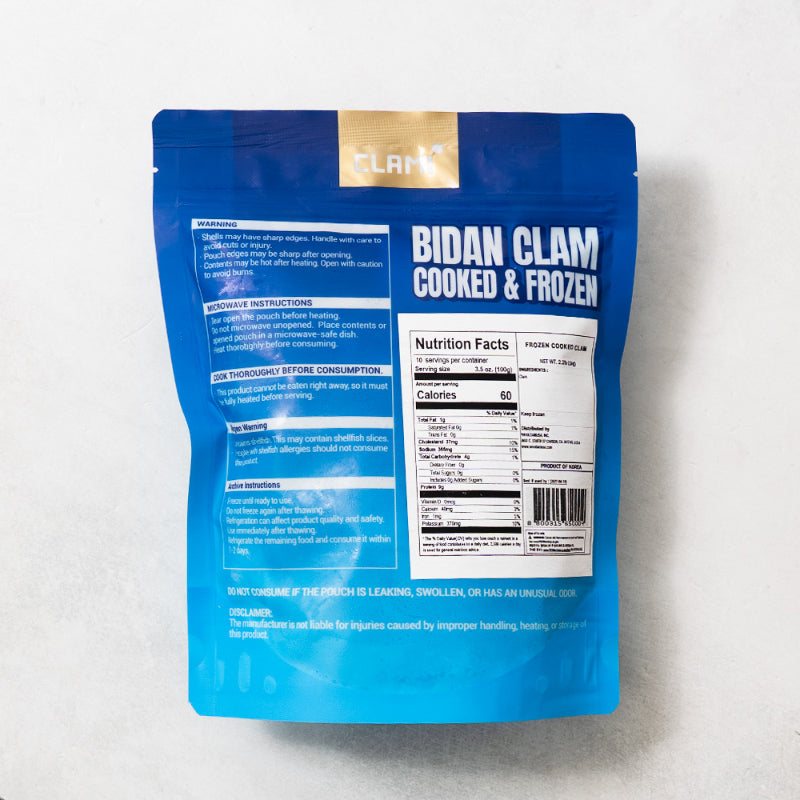 FROZEN COOKED CLAM 1kg