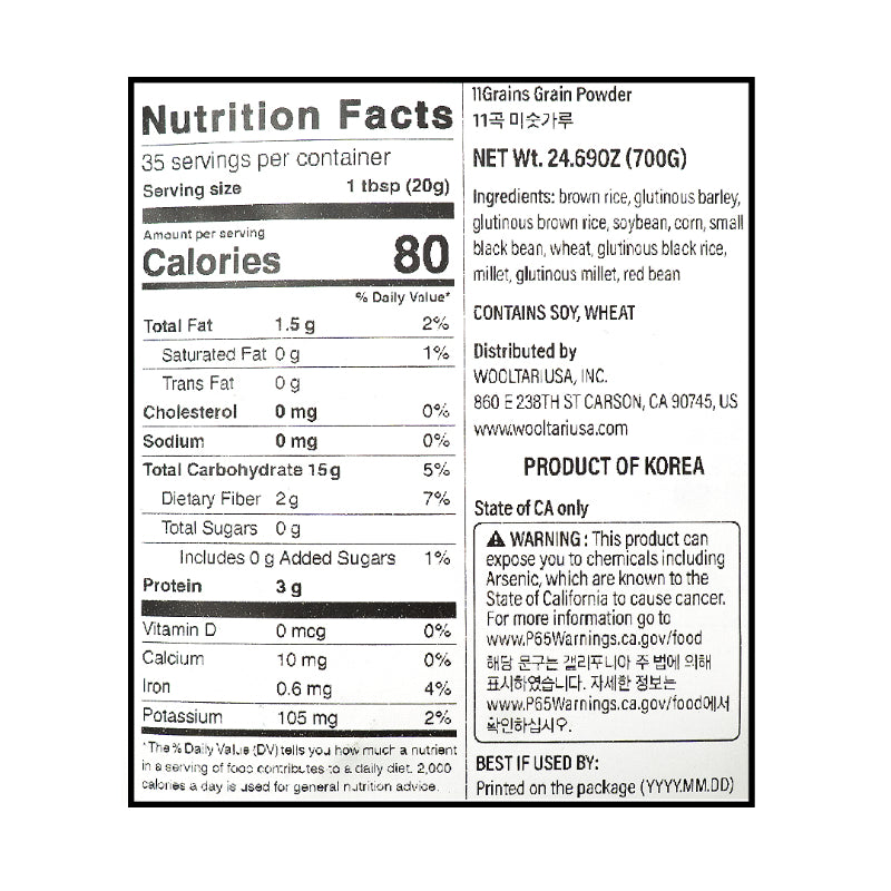 11Grains Grain Powder 700g