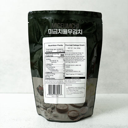 미금치율무맛김치 500g