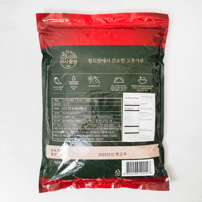 천사애땅 고춧가루 매운맛 3kg