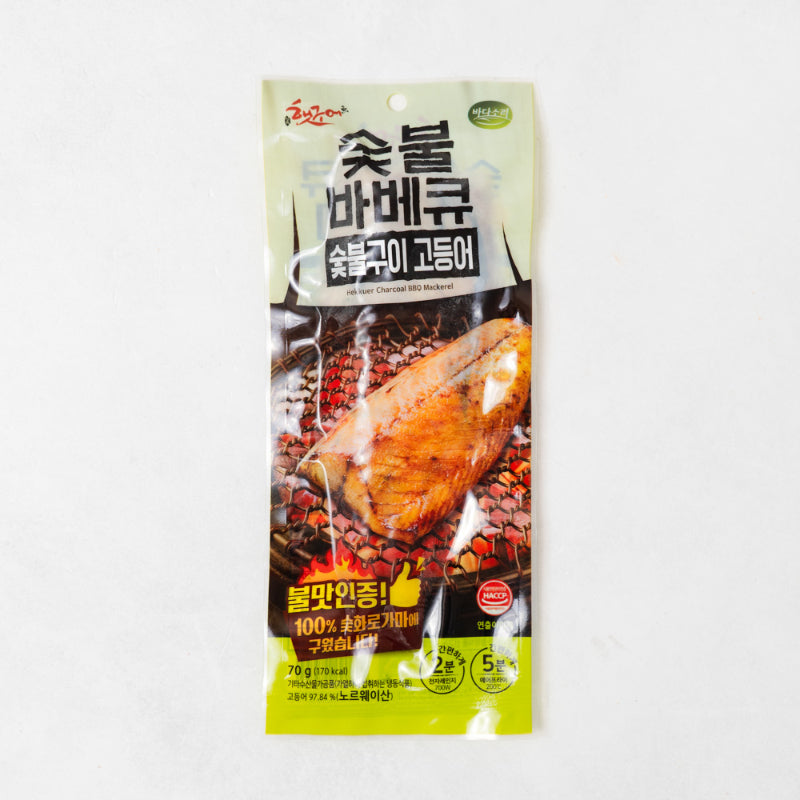 숯불바베큐 숯불구이 고등어 70g